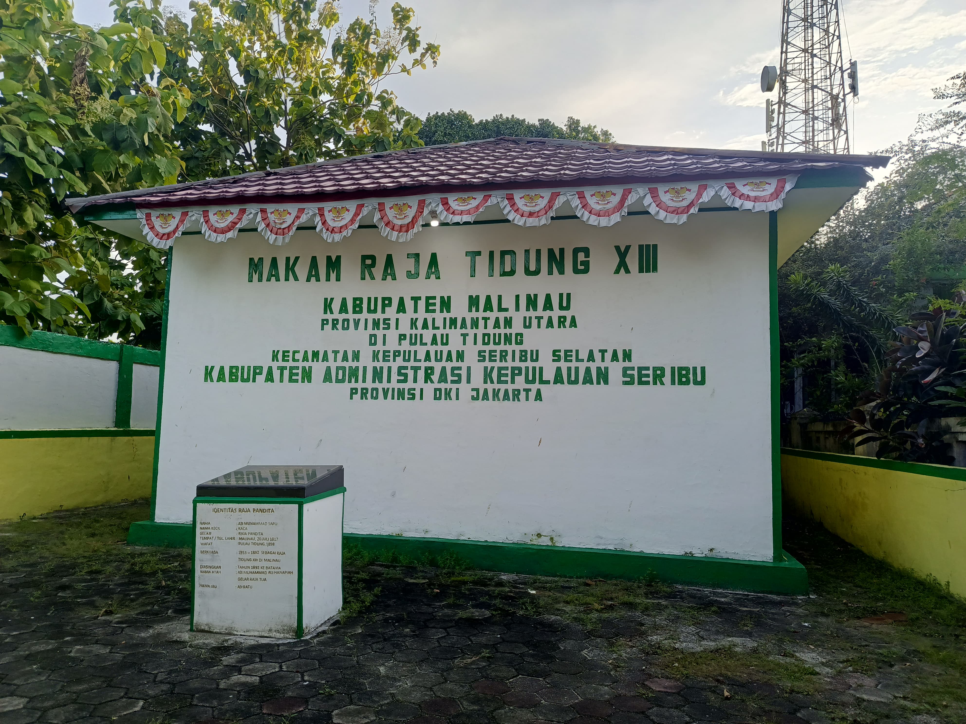 Sejarah